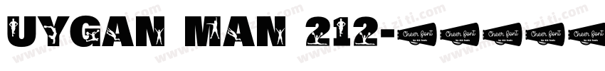 uygan man 212字体转换